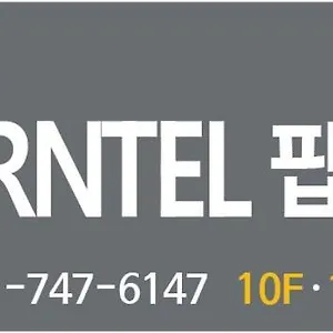 Hostel Popcorn Busan